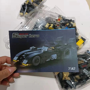 لگو دی سی ماشین بتمن 378 قطعه مدل Super Hero Batman Car 7147_اسباب بازی